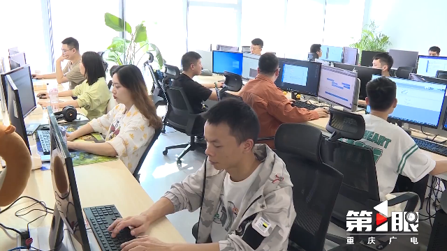 重慶市財政重金加碼智能化轉型，三年超10億賦能6000余項目